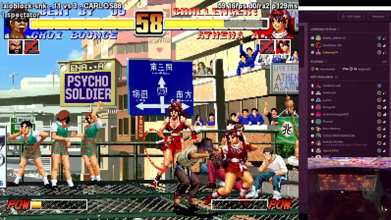 FIGHTCADE2  RETAS A 4 BOTONES COMO EN ARCADE