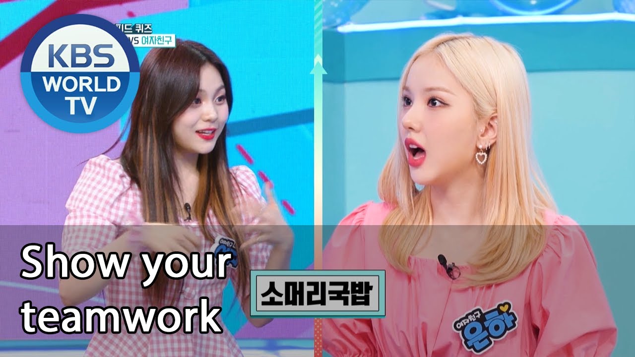 Show your teamwork (IDOL on Quiz) | KBS WORLD TV 200923