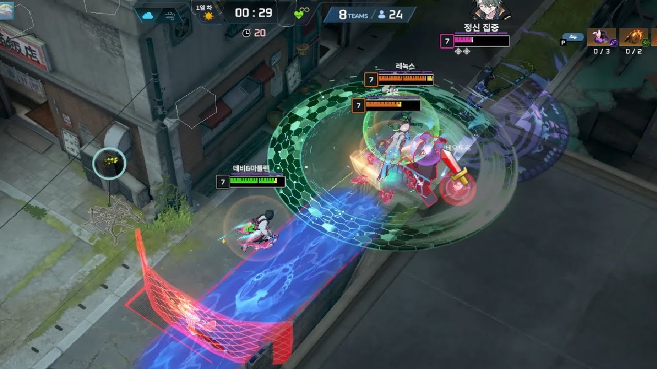 탱 뎁마