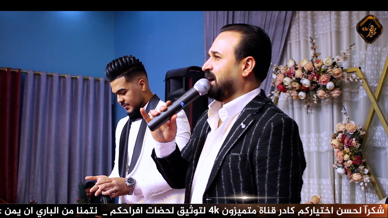 المنشد صاحب الياسري || عريس علي الشمري  || موالات ضيم  + وردح شباب الحفله ضيم
