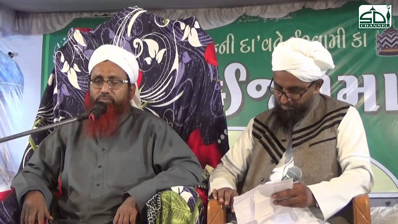 Zakat leta ho uske ghar khana peena jayez hai ya nahi by Mufti Nizamuddin Misbahi