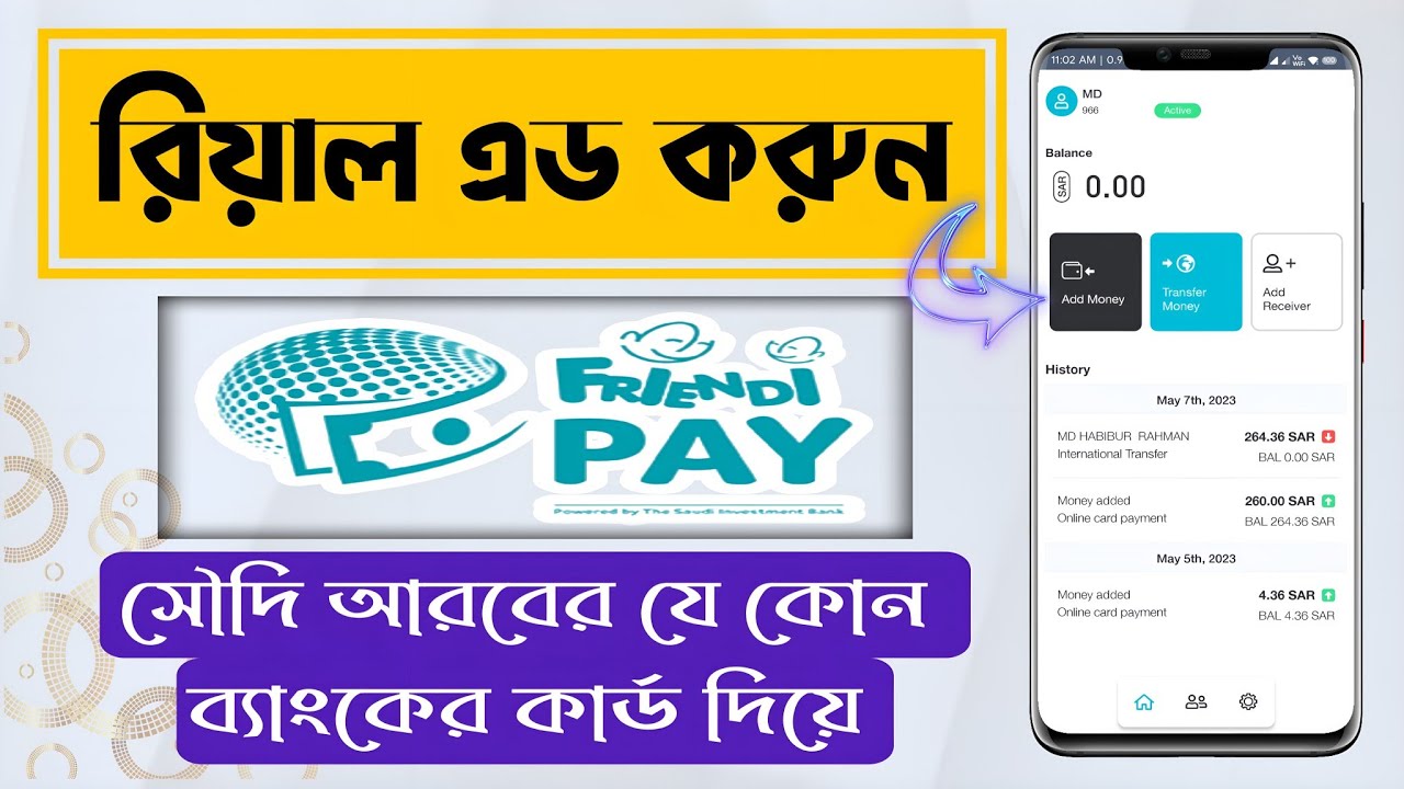 Friendi Pay Add Money Saudi Arabia Any Bank Visa Card, Mastercard And Mada Card