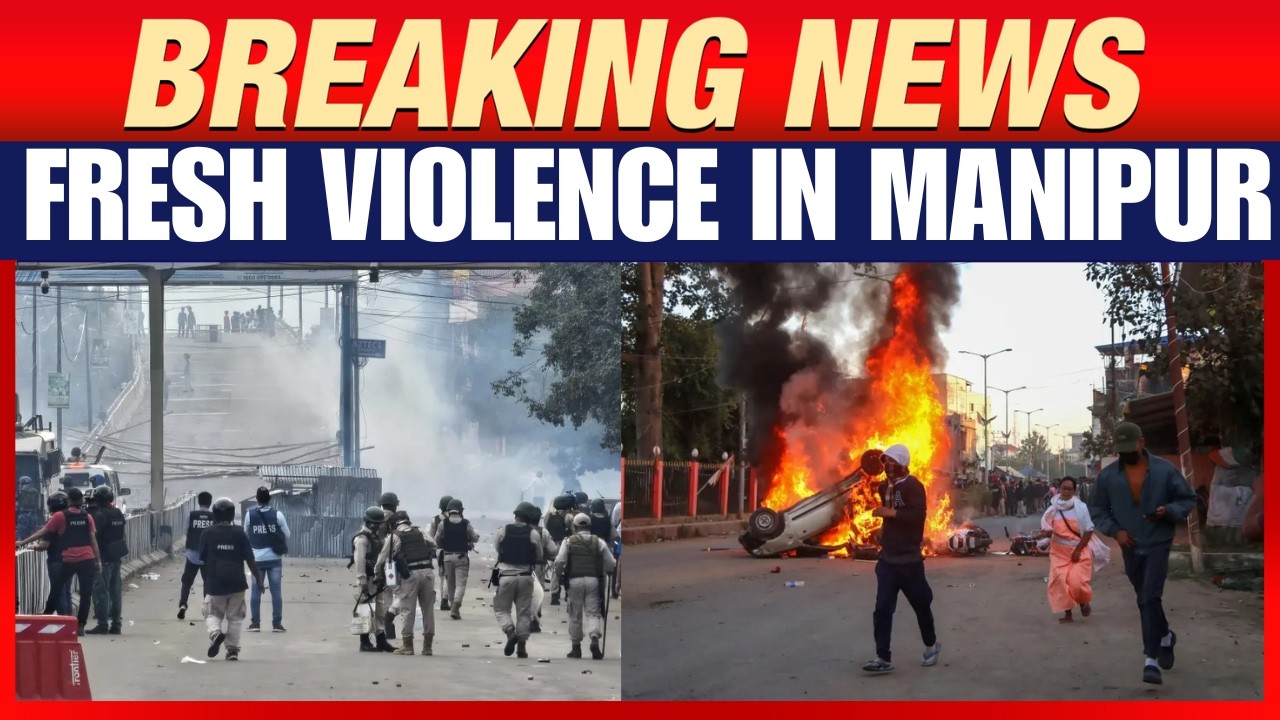 Imphal (Manipur): Massive Protest | People Hold Mass Rally Towards CM Residence | COCOMI |  News9
