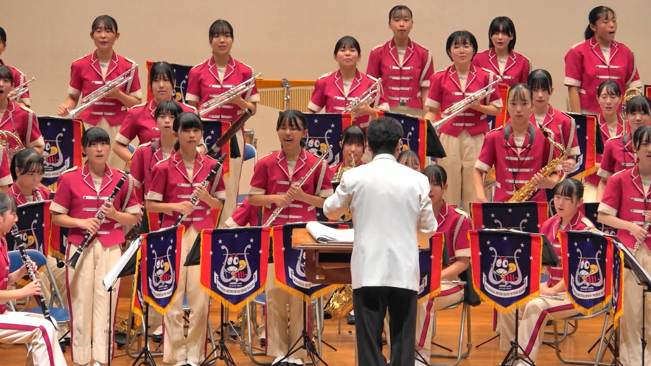 早稲田摂陵高等学校ウィンドバンド / SAITO MUSIC FESTIVAL2024  /  WASEDA SETSURYO WIND BAND 「4ｋ」