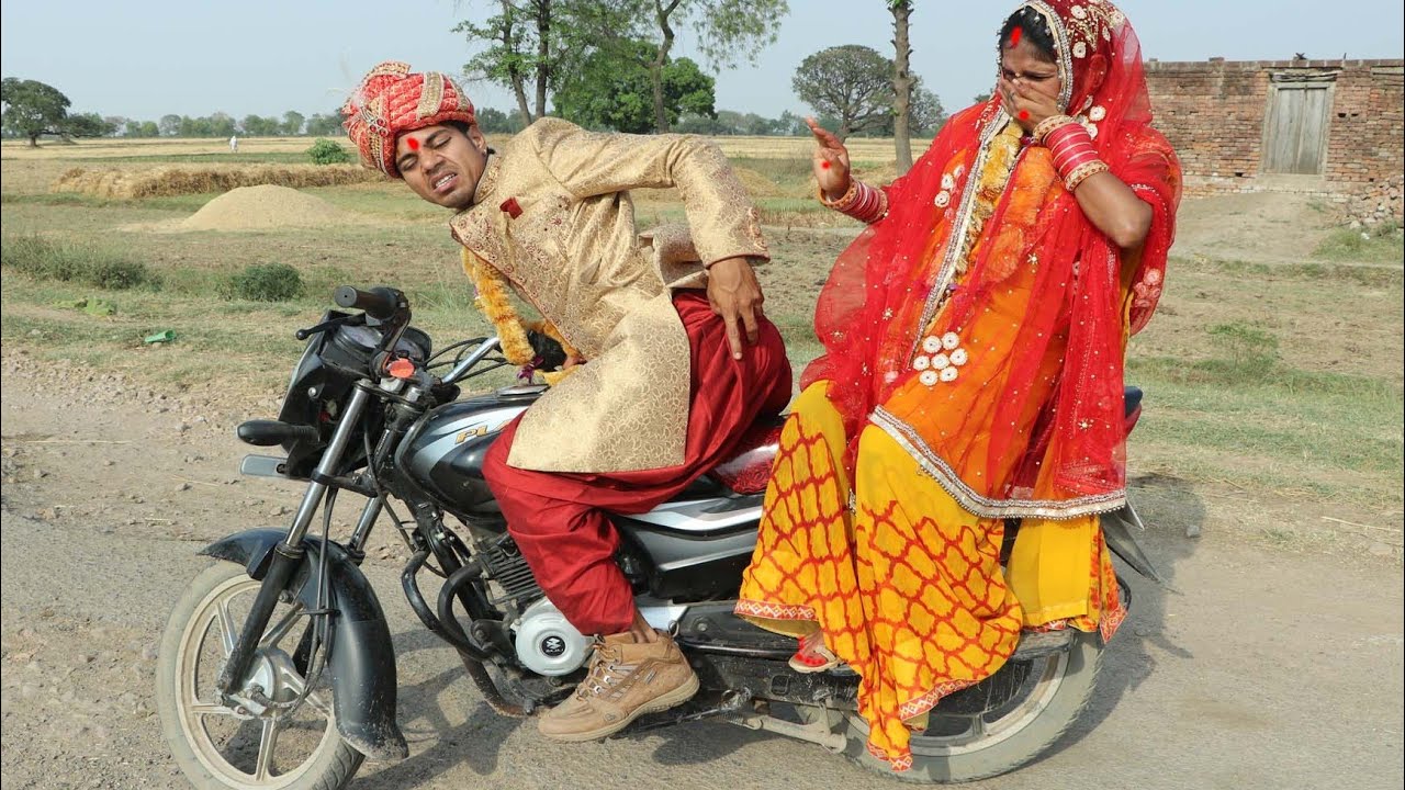 देखिए दूल्हा ने पाद-पाद कर दुल्हन को किया बेहोश विदाई के वक्त फिर देखिए क्या हुआ