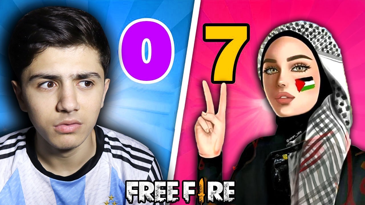 لعبت مع أقوى فتاة فلسطينية وندمت! 😭