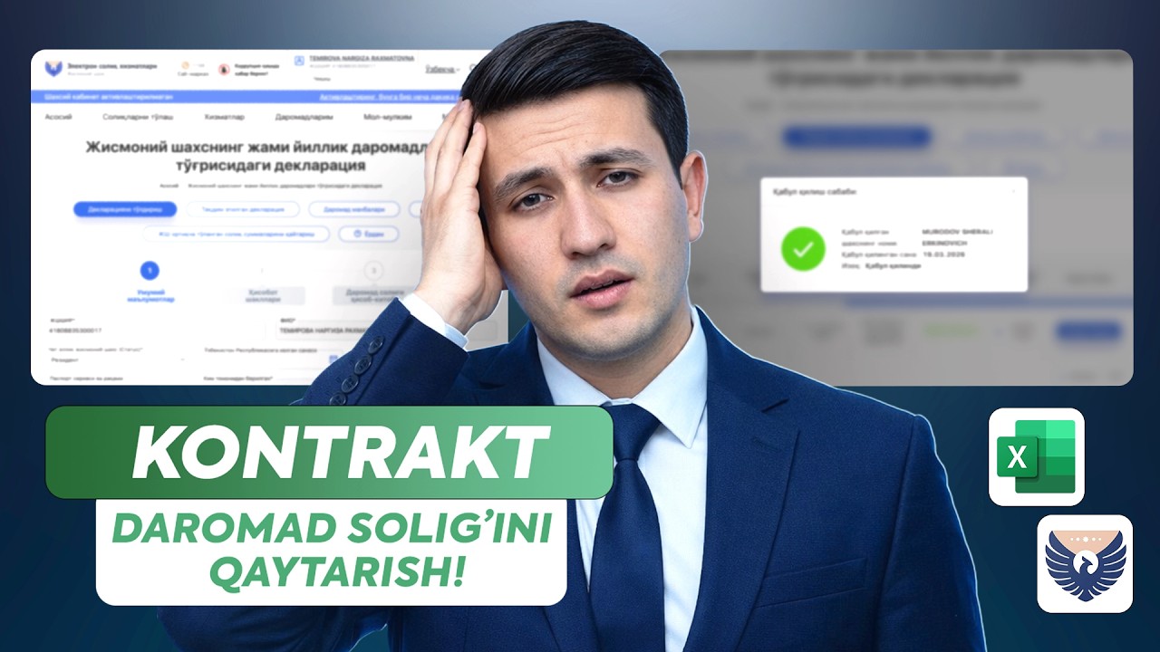 Kontraktdan 12% qaytarish | To'langan kontrakt summadan 12% qaytarish