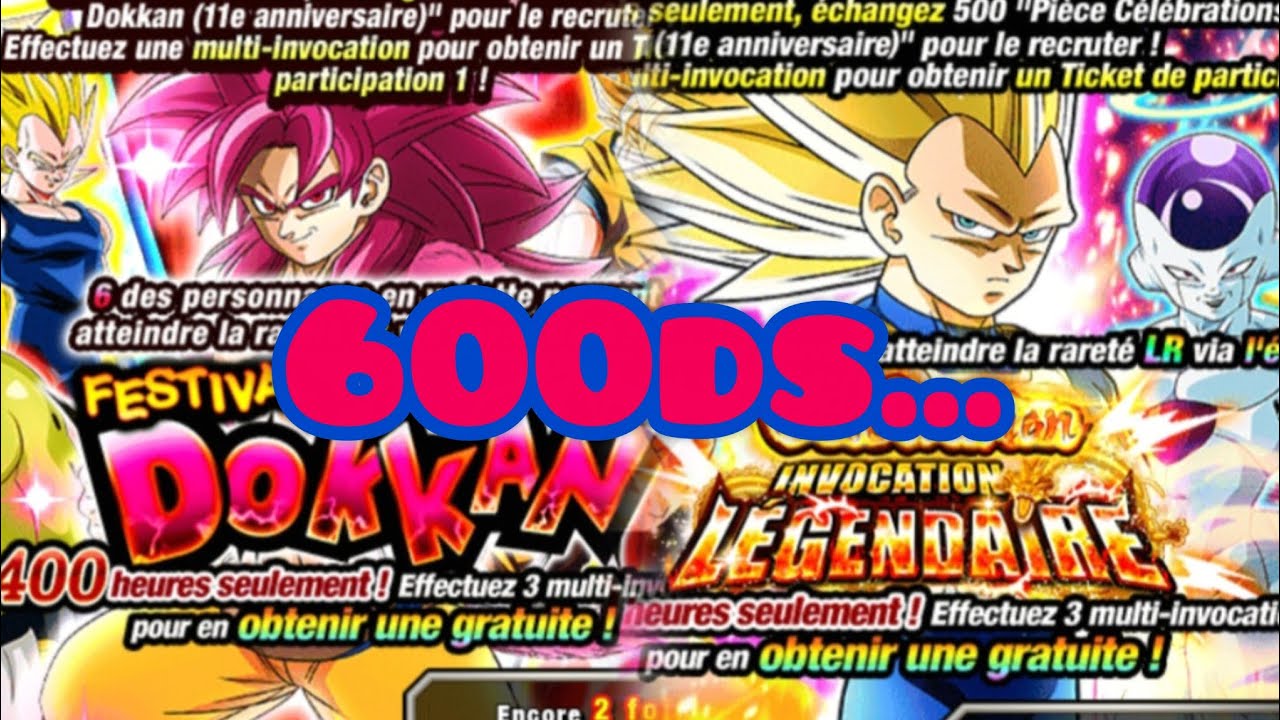 Je regrette...😭 DBZ DOKKAN BATTLE 11 ANS #dokkanbattle 