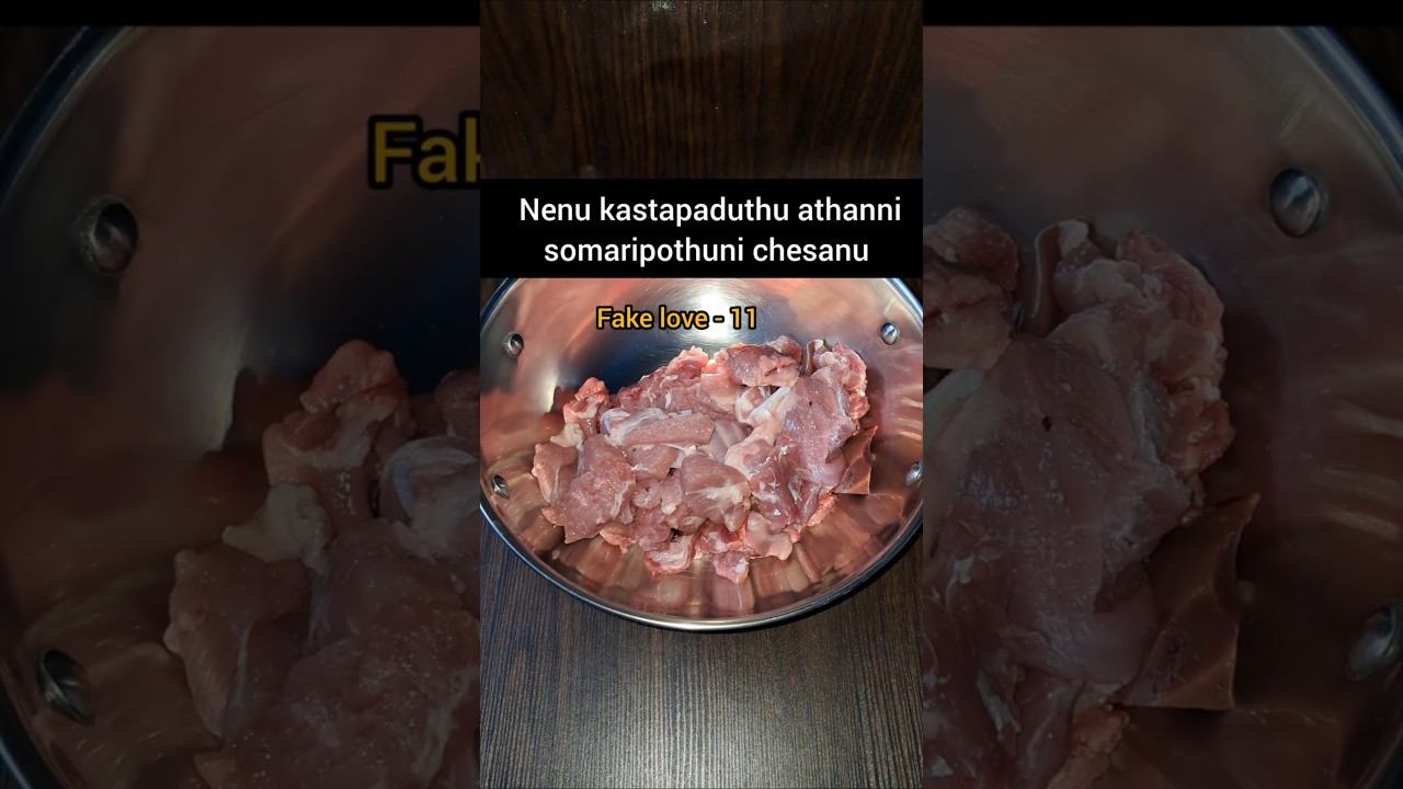 ఎక్కడ mistake జరుగుంటుంది: Fake love part-11 @BachelorCookiesNS || Subscriber story #muttoncurry