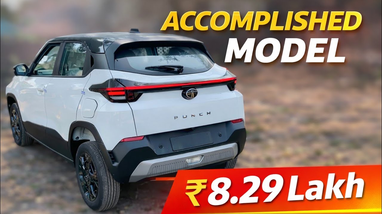 New Punch 2026 Model | Tata Punch Accomplished Features & Price