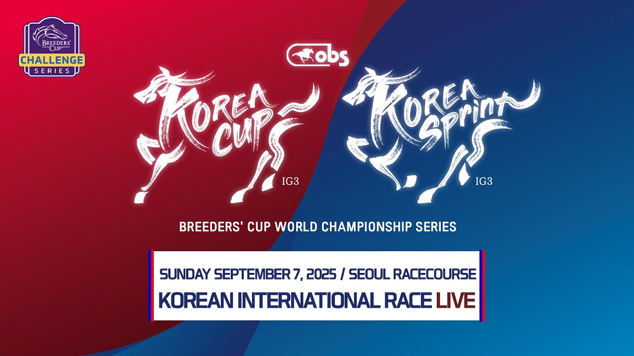 2025 Korea Sprint and Korea Cup LIVE (English Version)