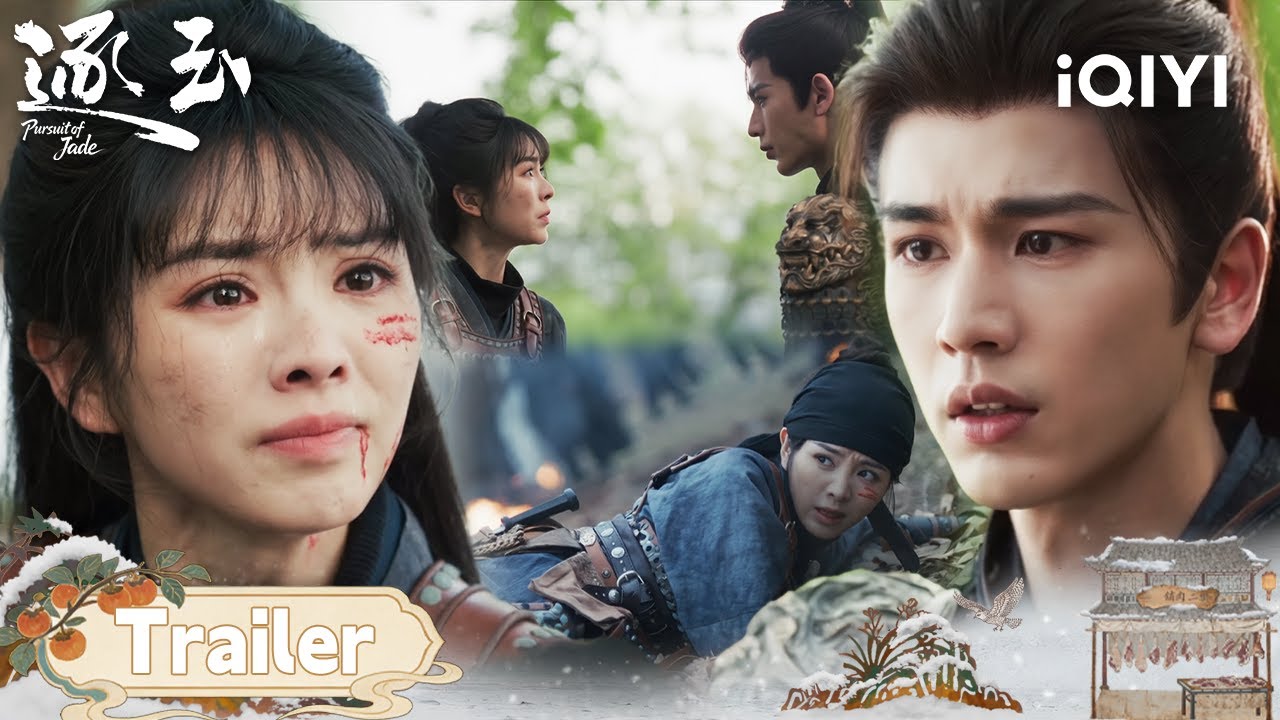 EP26-27👀Tian Xiwei Learns Zhang Linghe‘s True Identity As A General？！|Pursuit of Jade逐玉|iQIYI