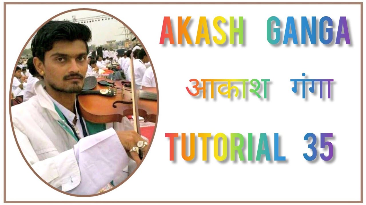 How to sing n play Akash Ganga Prayer song on Casio Piano | Tutorial 35 | @Dr.ShrinivasGadkari