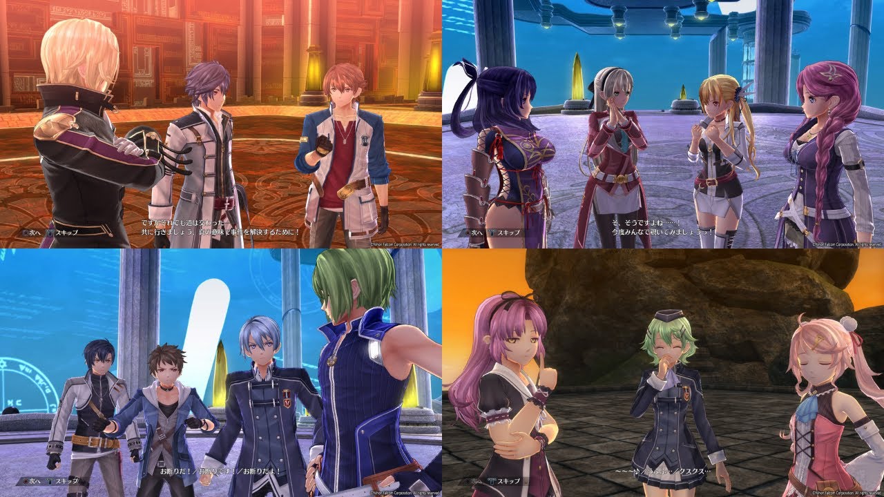 【英雄伝説 創の軌跡】グループミッション掛け合い集(全31種)〈概要欄にグループ名、時間記載〉 ※ネタバレ有り