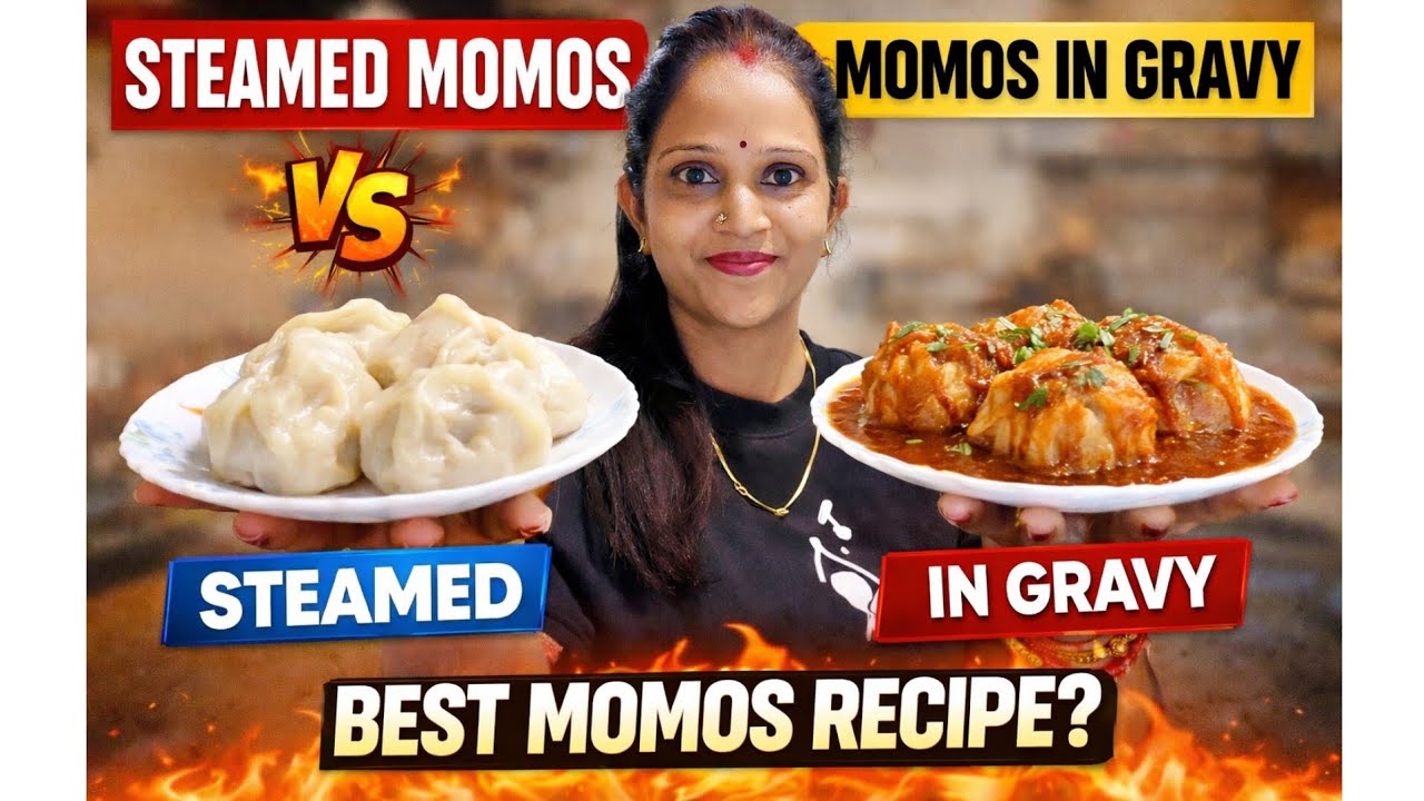 👉 Steam Momos ➡️ Dry Gravy Momos 😋 | Same Momos New Style | Veg Momos Recipe