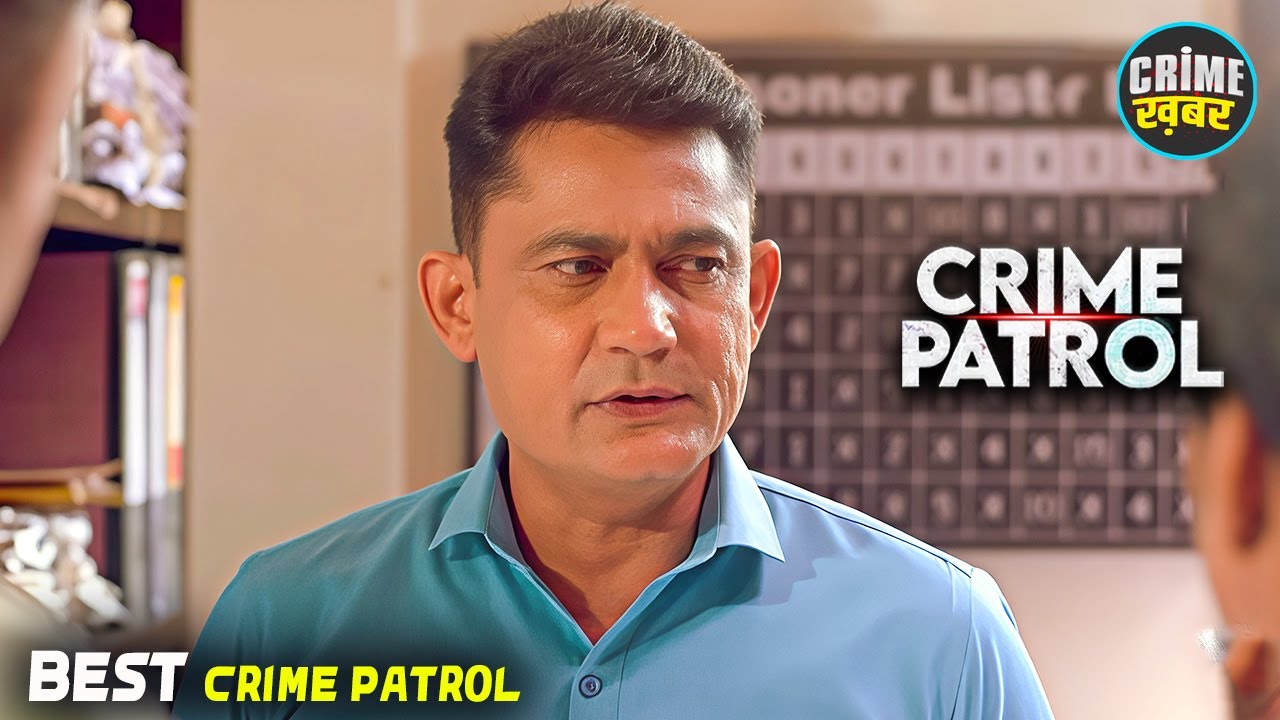 #pune Crime | Crime Patrol | Crime Show | Full Episode | Real Crime | Nayi Kahaniya