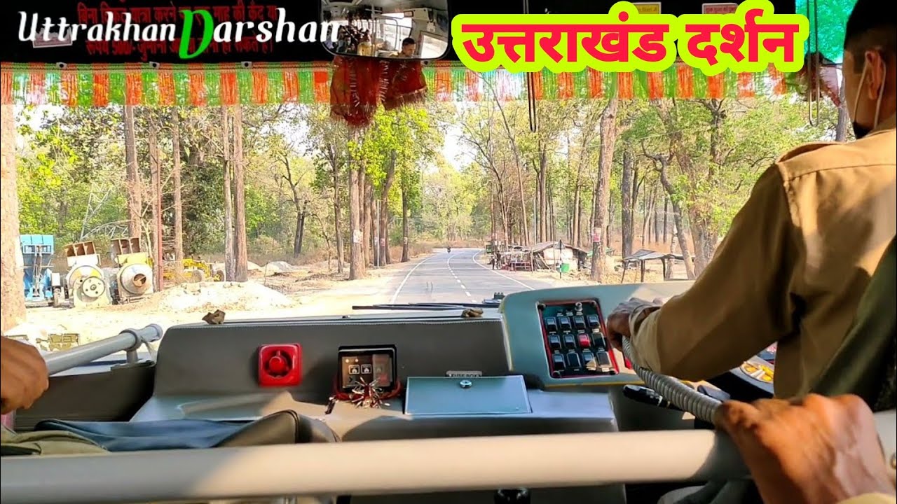 #UTC_overtaking / Uttarakhand roadways smoothly overtaking/ interior view of bus / driver cabin view