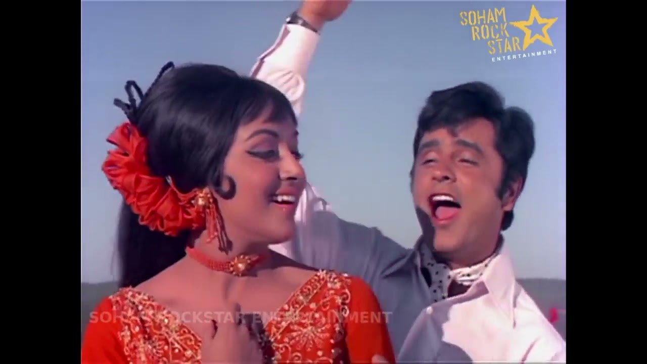 Ek Cheez Maangate Hain song -Babul Ki Galiyaan movie |Sanjay Khan, Hema Malini #ekcheezmaangatehain