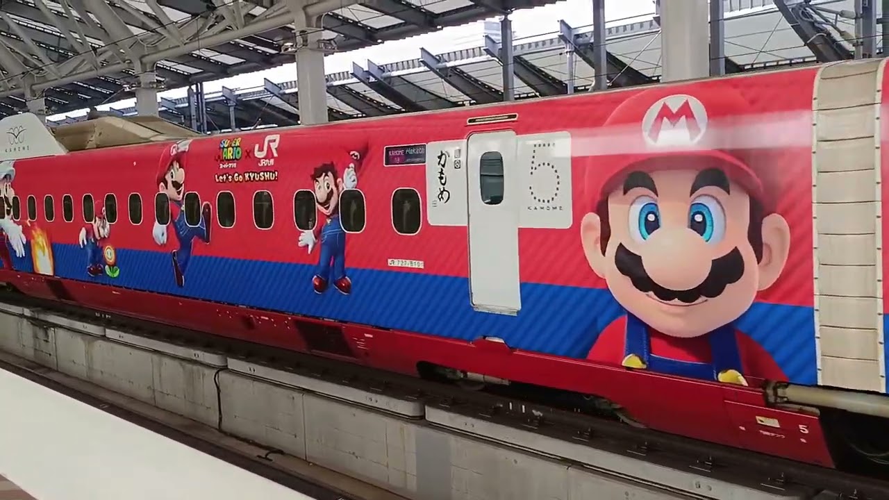 JR九州 長崎駅、新鳥栖駅、南福岡駅 (※マリオトレイン新幹線あり)
