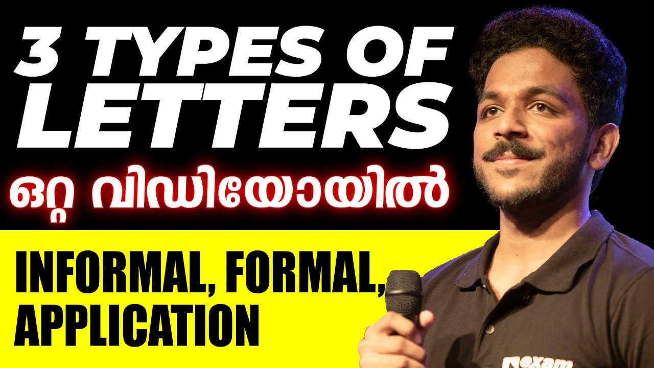 +1 English Public Exam | Informal Letter/ Formal Letter /Application Letters | Exam Winner