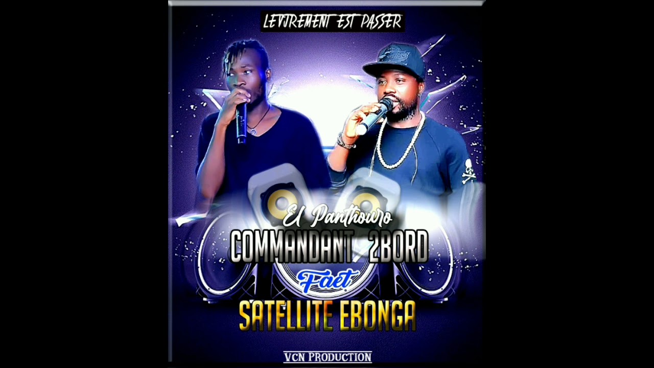 El Panthouro Manadja feat Satellites Ebonga _Le virement est passer