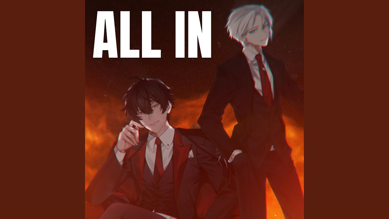 ALL IN