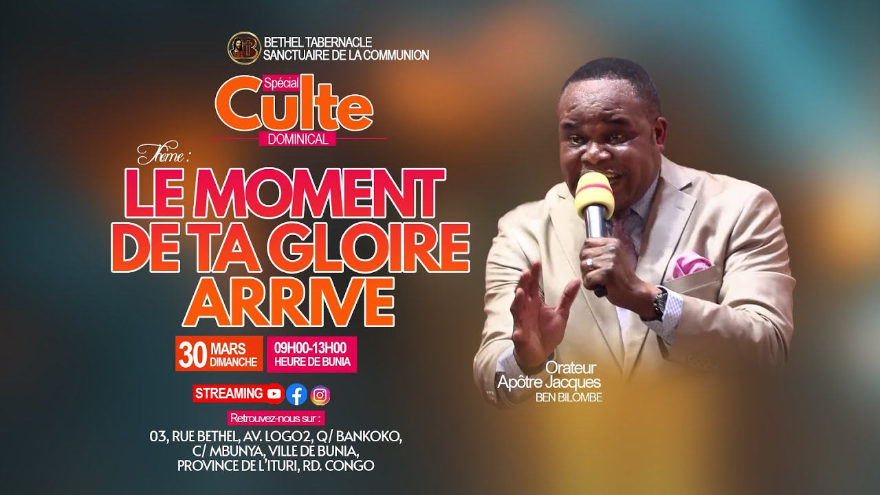 LE MOMENT DE TA GLOIRE ARRIVE