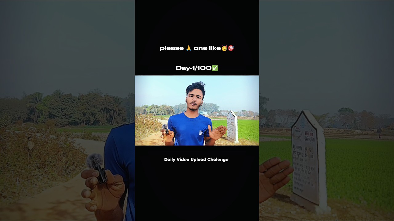 My First Vlog Video 🎯.         #myfirstvlog #shorts