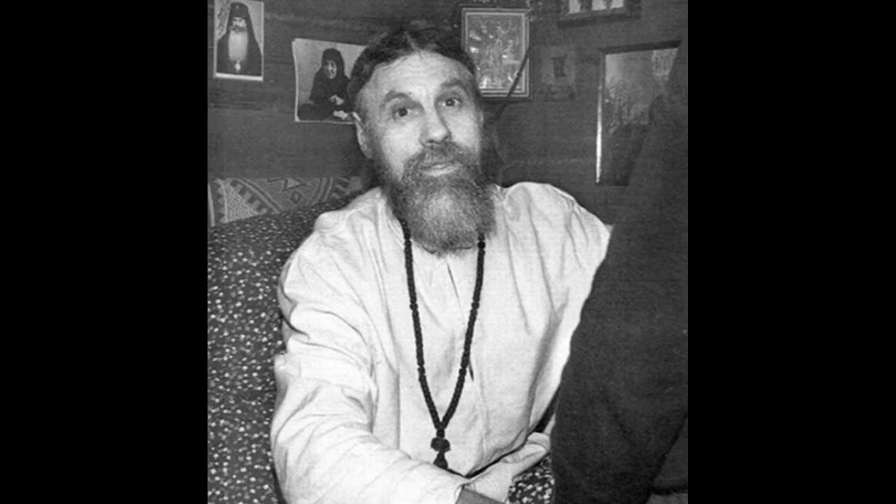 Схиархимандрит Виталий гл1