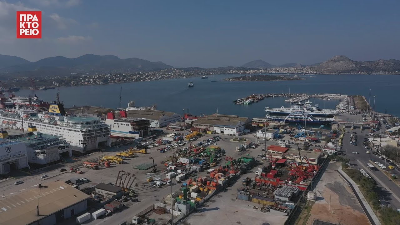 Ένα 24ωρο στην ναυπηγοεπισκευαστική ζώνη Περάματος