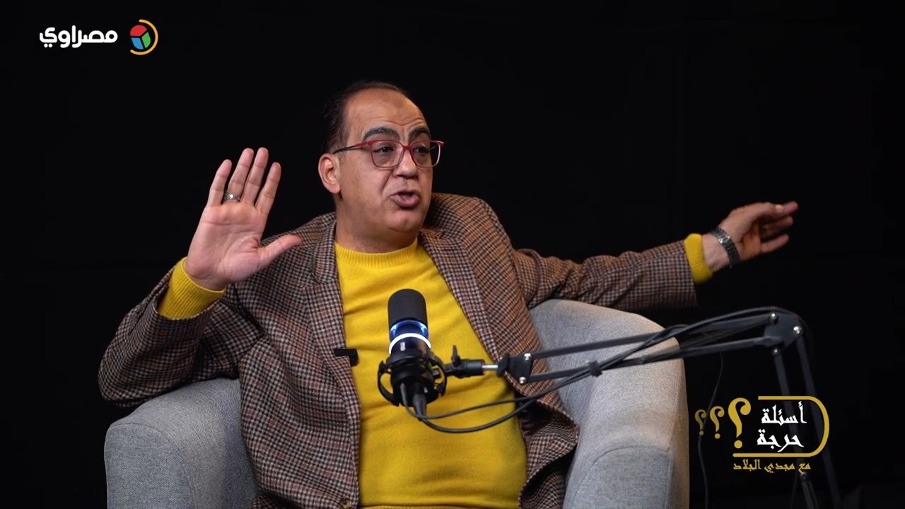 خد مني ومتاخدش من شوبير أبوالمعاطي زكي أنا أقوى من القنوات وراهنت أمير توفيق بسبب موسيماني