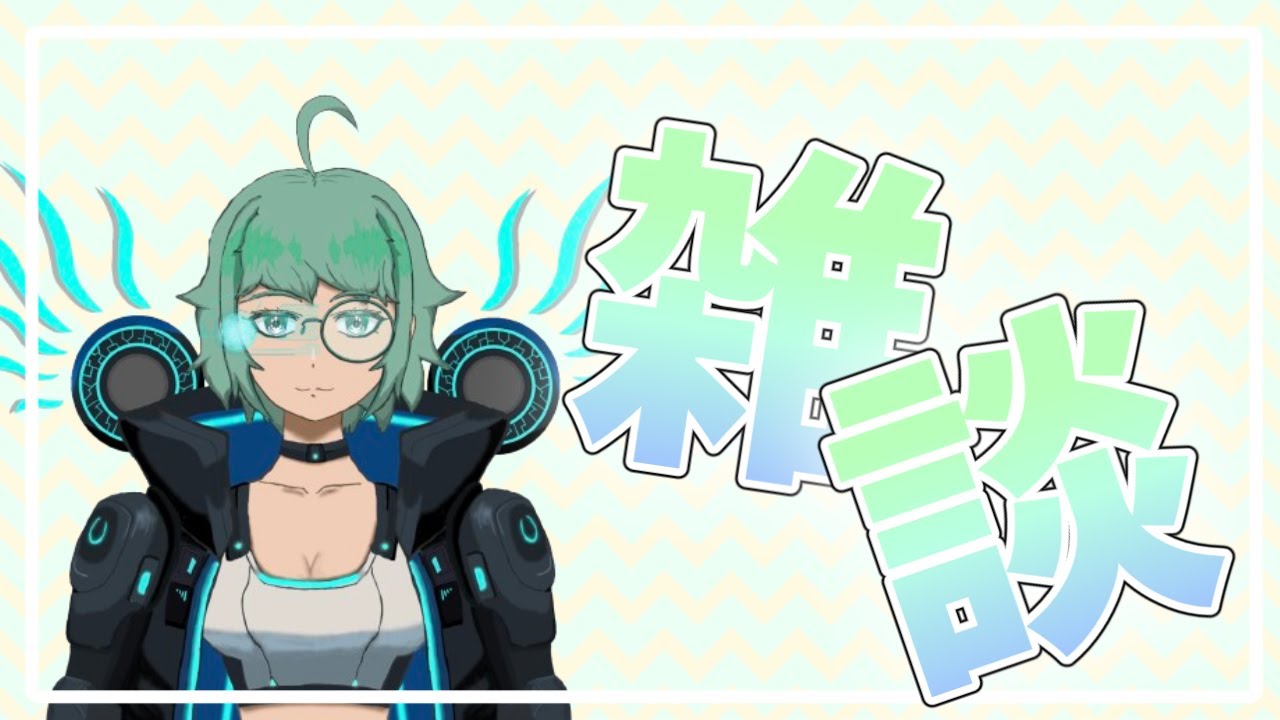 【雑談】体調って大事【にころ・ちゅーりんぐ】