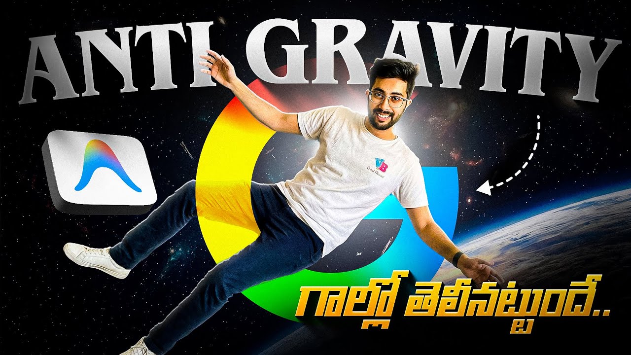 Google Antigravity - Better than Cursor? [Telugu] | Vamsi Bhavani