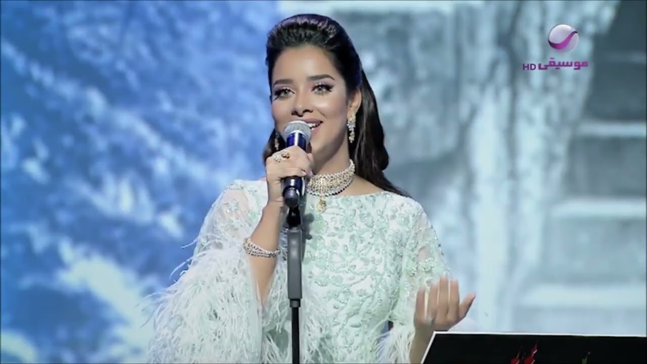 بلقيس : مجنون -  فبراير الكويت 2020