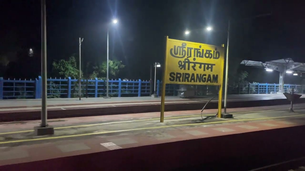 Rockfort Express Arrival at Srirangam | Early Morning Scenes #train #travel