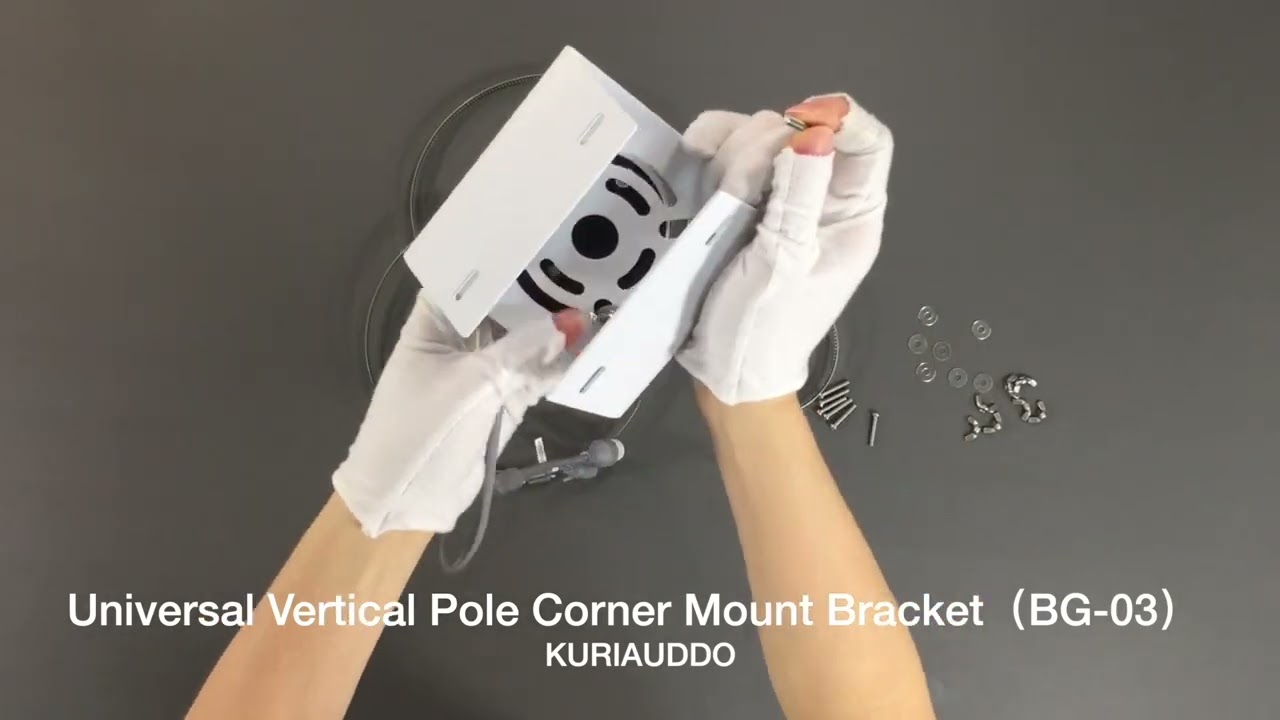 Unboxing video of the security camera pole bracket 03