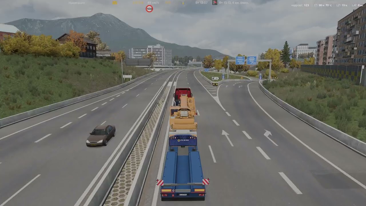 ETS 2 Grand Utopia .