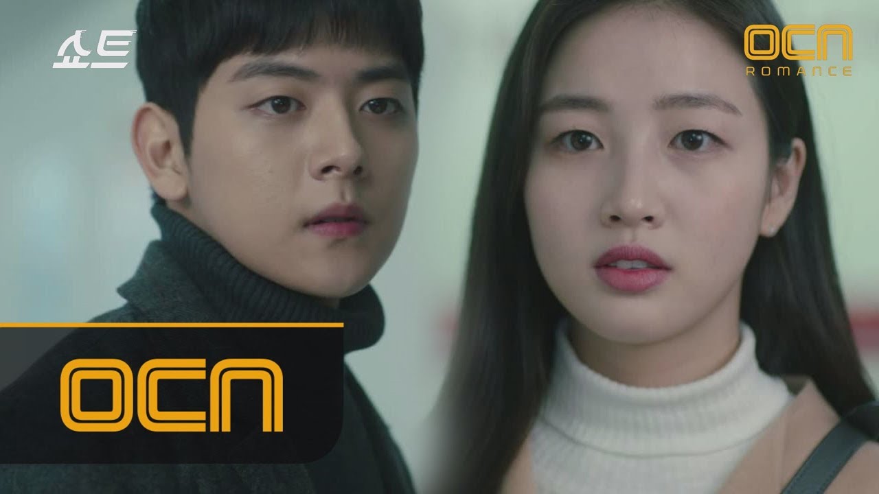 short '미안하다..' 박소은의 등장에 눈시울을 붉히는 여회현! 180220 EP.4