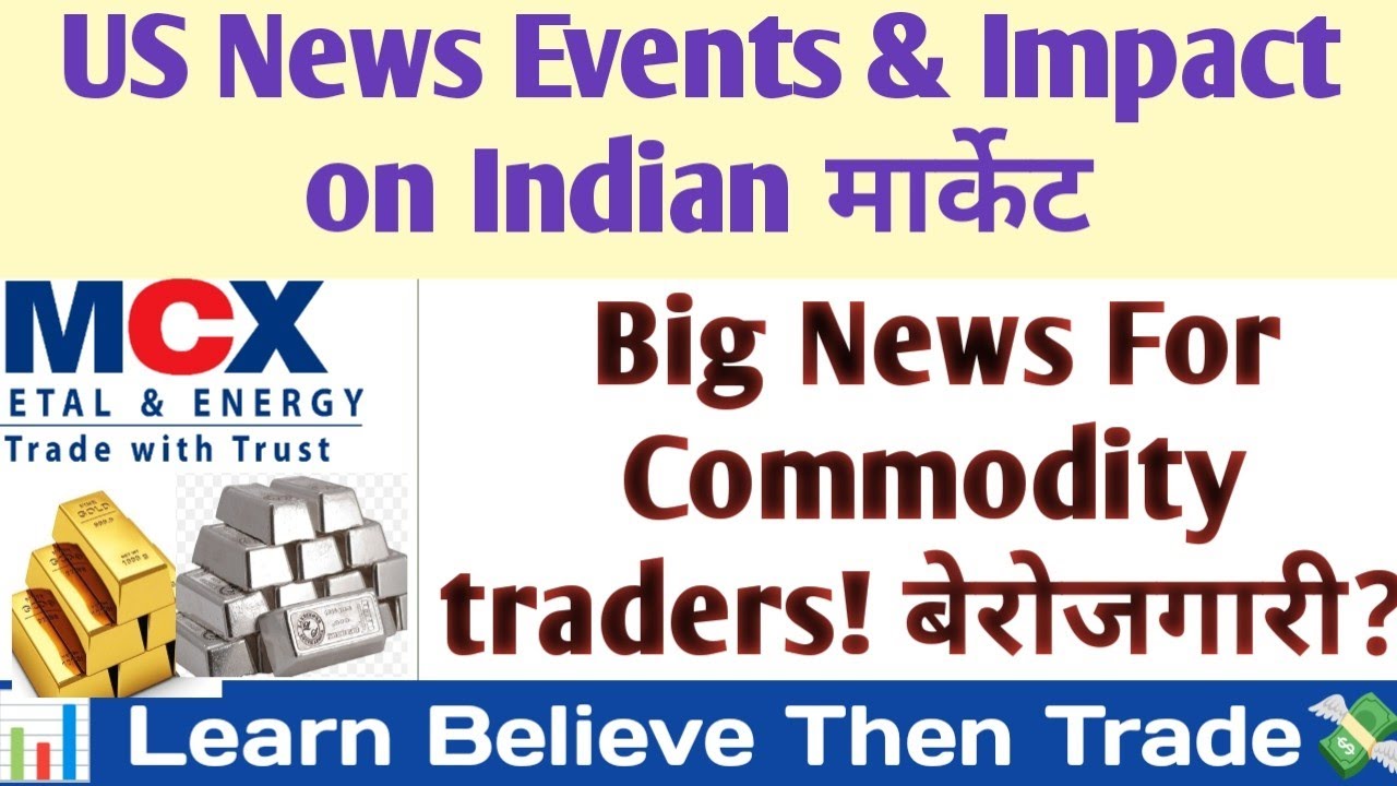 Big New for traders? US market weekly News update. Indian Market Update? Job Opening No.