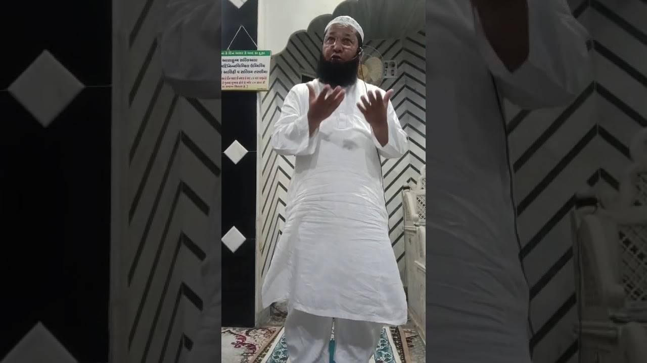 12.02.2026  Magrib Ke Bad Ka Bayan. Mufti Ibrahim Sahab Golawala Anas Masjid Yakutpura Vadodara.