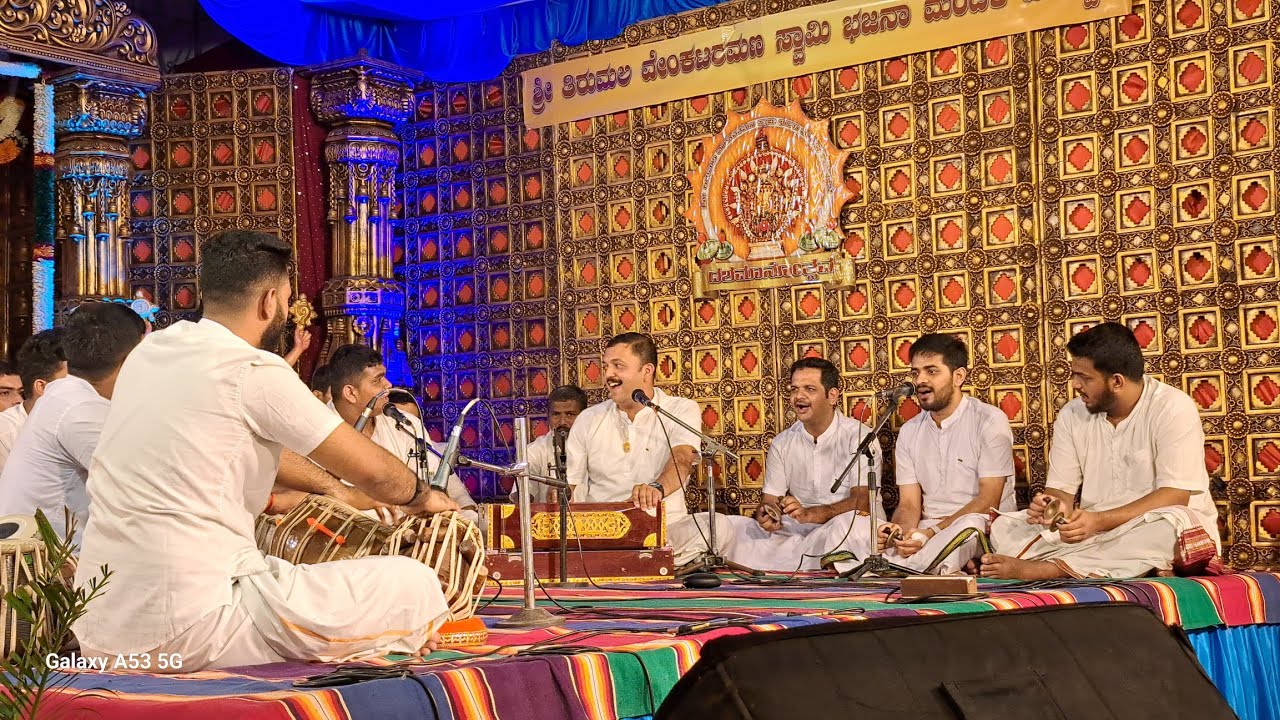 Day 111 || Shri Sudheendra Theertha Bhajana Mandali,Thekatte || STVSBM Dashamanotsav Bhajana seva ||