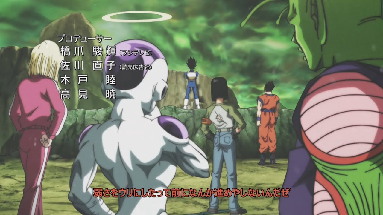 【MAD】Dragon Ball Super Opening 4 (Universe Survival arc) -「Can Do」[FANMADE] (2/2)