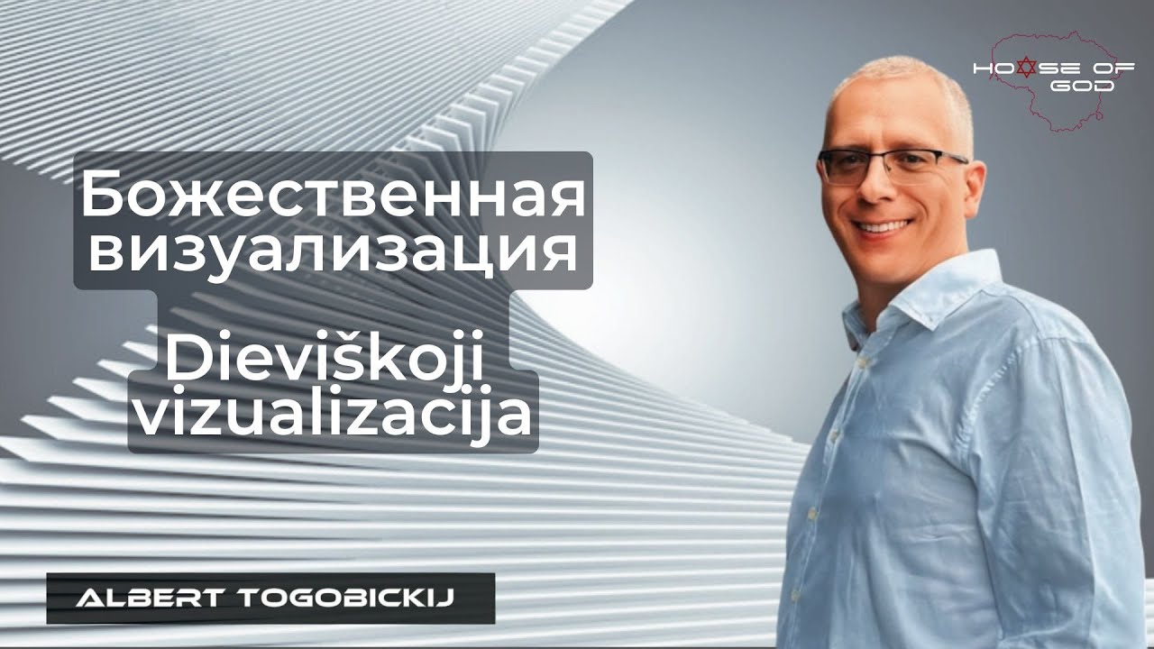 Albert Togobickij 2025 04 06 