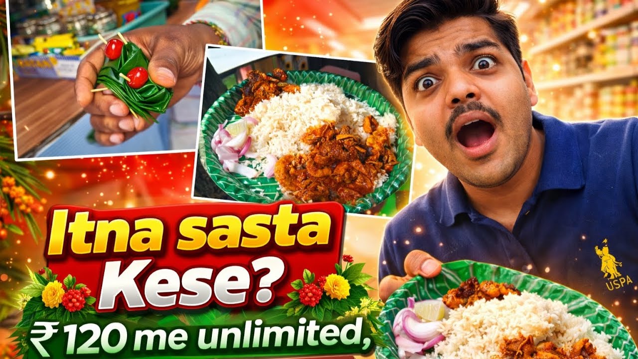 क्या आपको पता था | Afternoon Lunch Vlogging | Hindi Daily Vlog