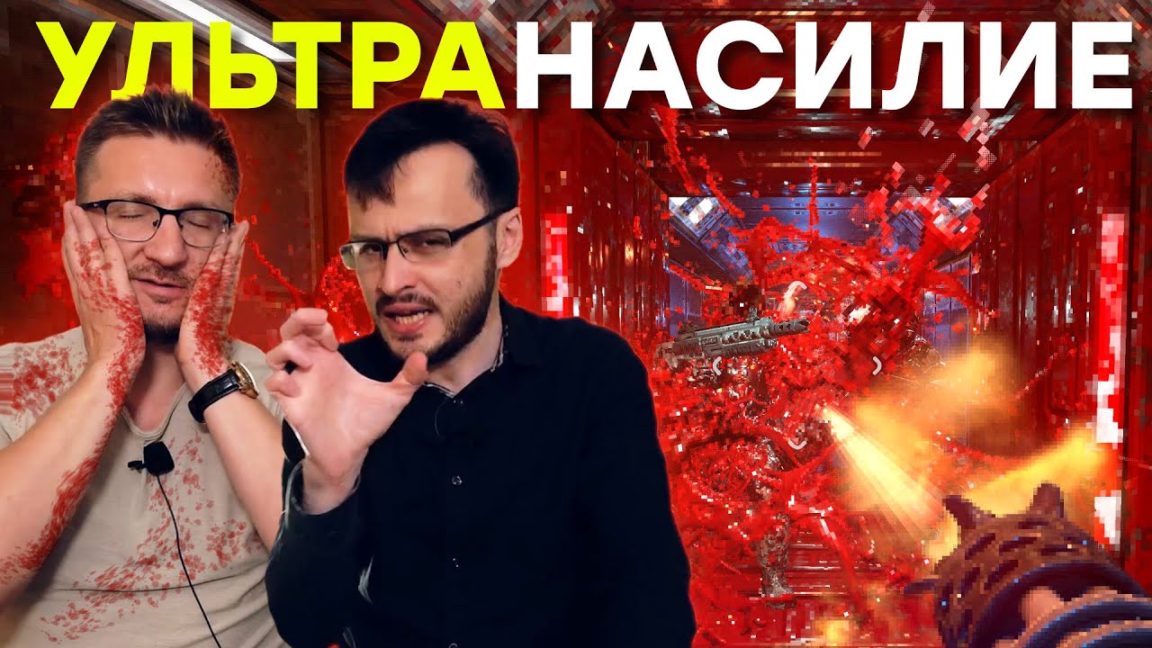 Стрельба, мясо, кайф! Обзор Prodeus