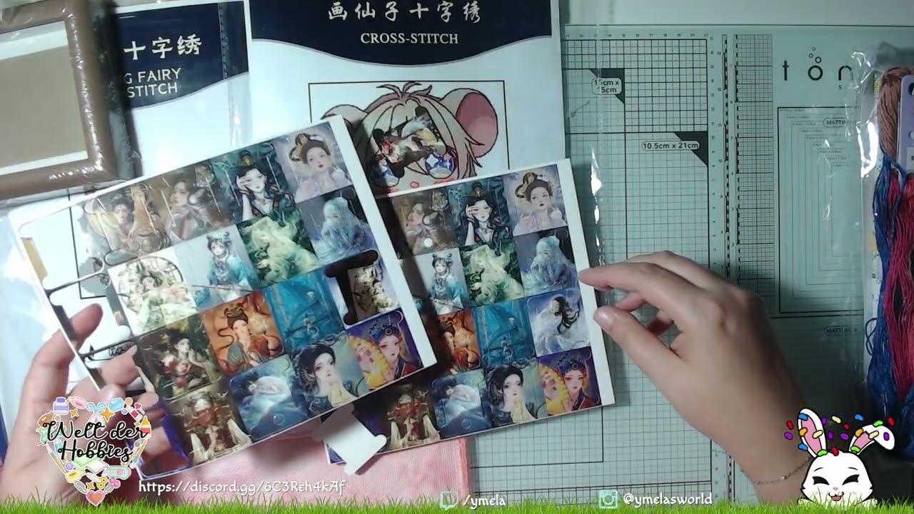 Unboxing 