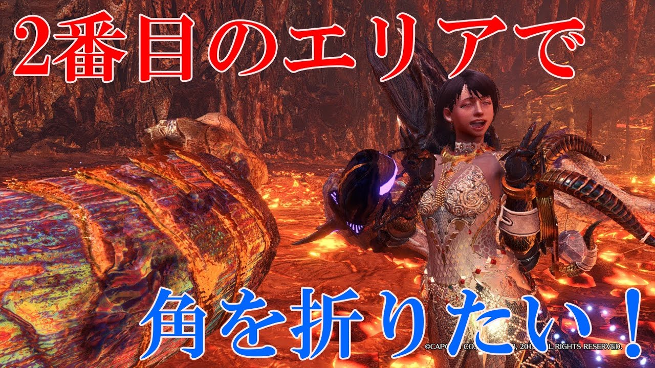 [MHW:IB]  救難頼りだった並ハンがソロチャレ - マムタロト - ワイルズ用リハビリ [Steam]
