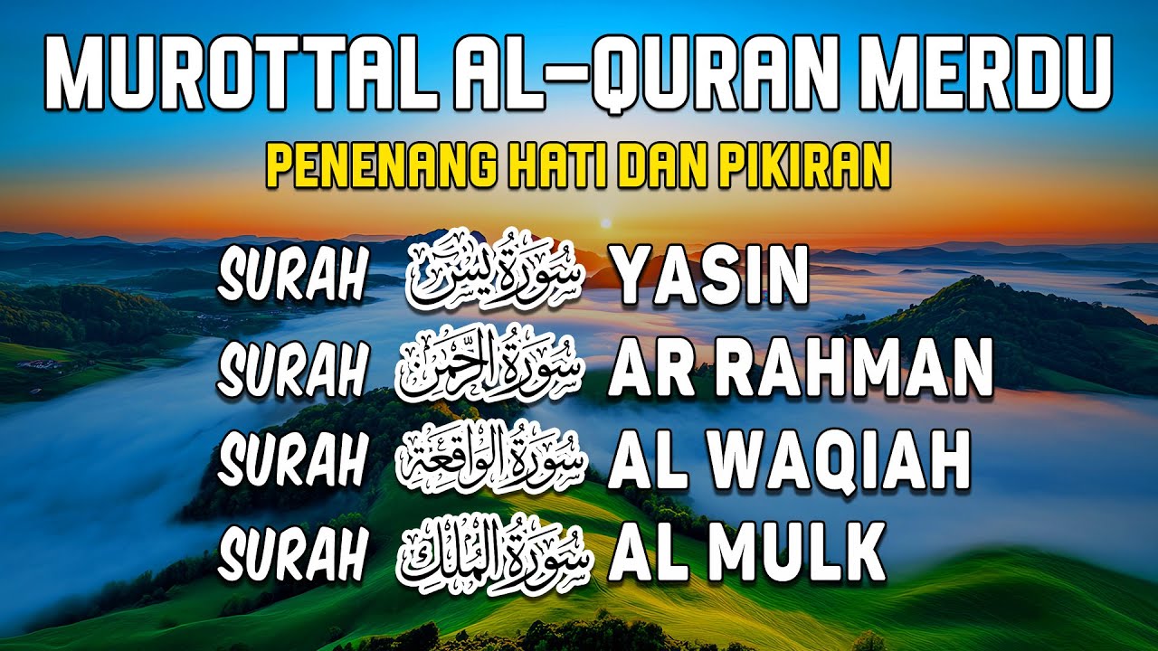 Bacaan Al Quran Merdu | Surah Yasin, Ar Rahman, Al Waqiah, Al Mulk I Muhammad Hisham