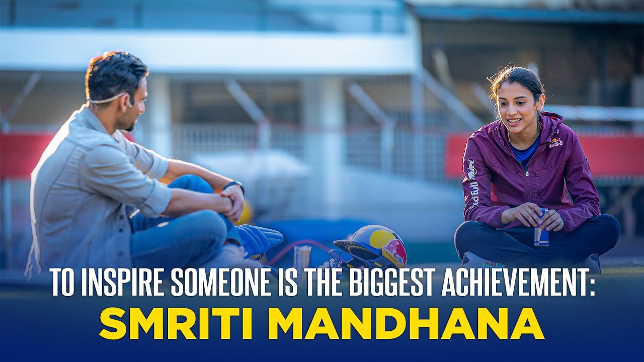To inspire someone is the biggest achievement: Smriti Mandhana | Red Bull Cricket Challenge