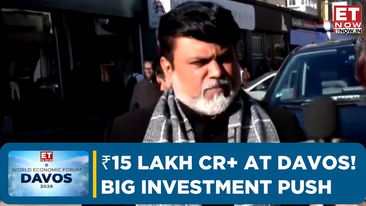 ₹15 Lakh Cr+ MoUs At Davos 2026: Maharashtra&rsquo;s Global Investment Play | Uday Samant | ET Now